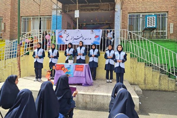 افتتاحیه پایگاه استاندارد تغذیه سالم مدرسه فتح