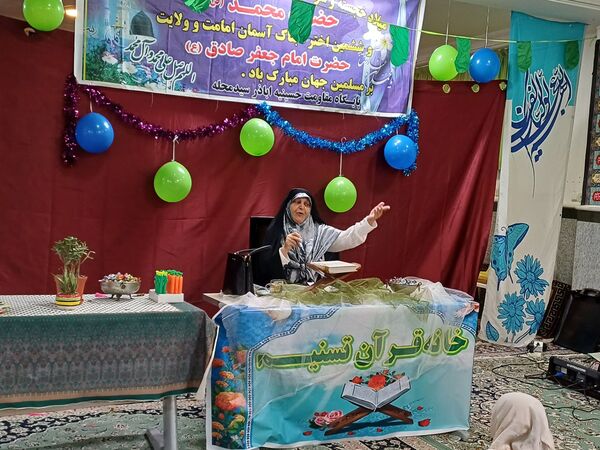 جشن میلاد پیامبر(ص) در حسینیه اباذر قائمشهر
