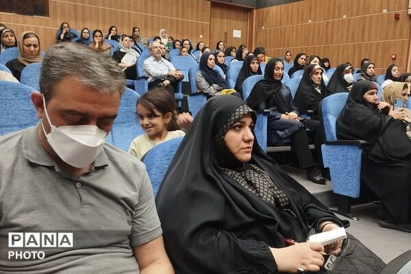 گامی برای تربیت آگاهانه فرزندان در هفته سلامت روان