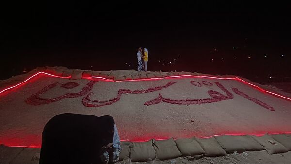 اختتامیه کنگره ۲۰۰۰ شهید کهگیلویه‌و‌بویراحمد در یاسوج