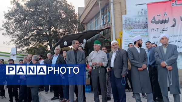 تجمع باشکوه مردم آشخانه در محکومیت اسرائیل و ترور شهید سیدحسن نصرالله 