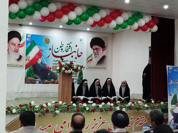 مراسم تجلیل از جانبازان در شهرستان دهلران