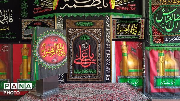 نمازخانه مدرسه دکتر حسابی ۲، سیاه‌پوش بانوی دو عالم 