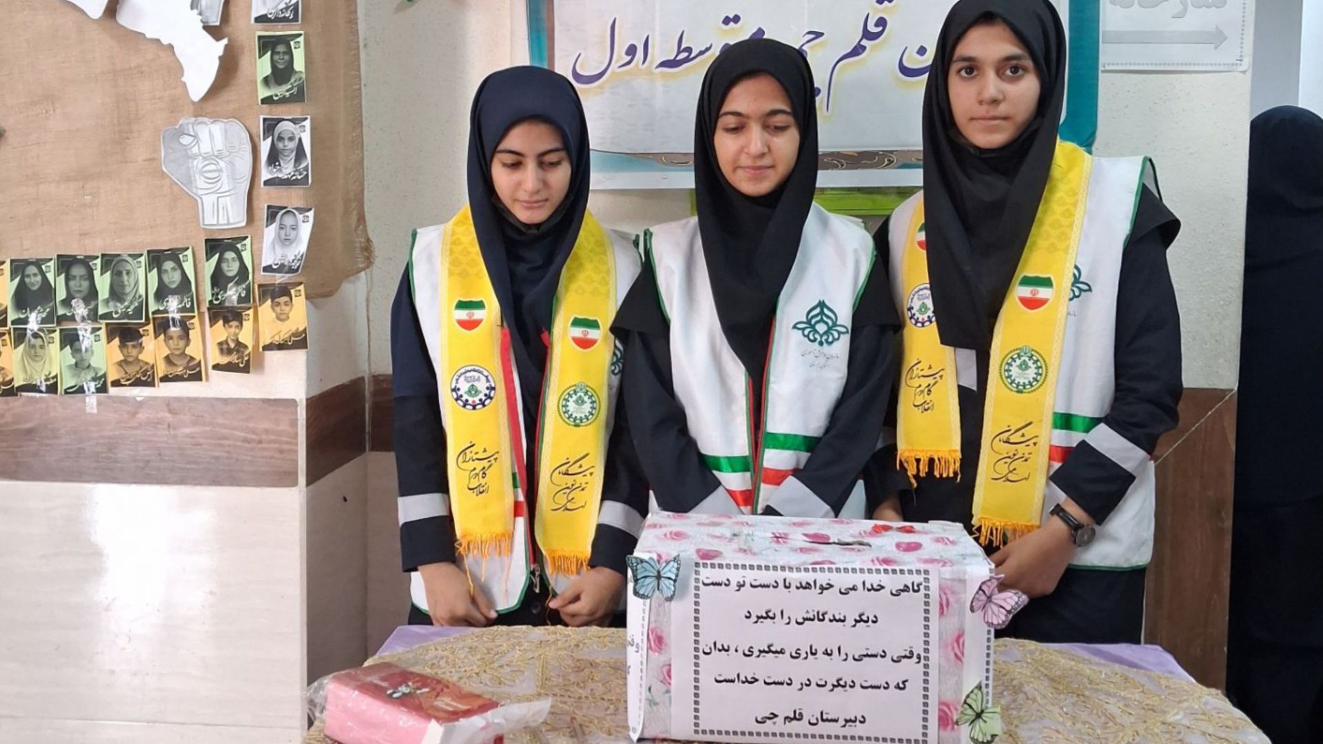 جشن عاطفه‌‌ها؛ تجلی مهربانی و همدلی در دبیرستان دخترانه قلم‌ چی