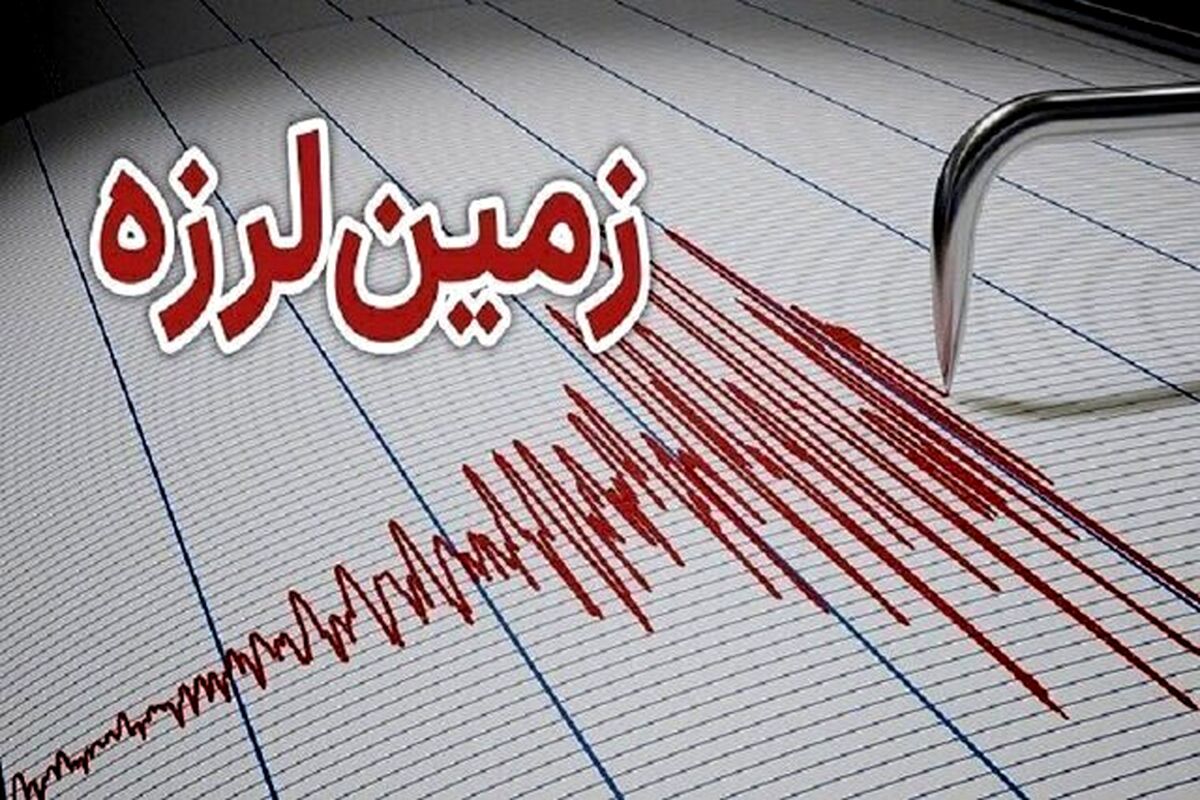 زلزله ۴.۲ ریشتری پیرانشهر خسارتی نداشت