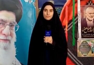 مراسم بزرگداشت شهید مقاومت اسماعیل هنیه و تشییع پیکر شهیدجانبازحاج رضا محمد سلیمانی