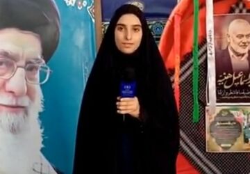 مراسم بزرگداشت شهید مقاومت اسماعیل هنیه و تشییع پیکر شهیدجانبازحاج رضا محمد سلیمانی