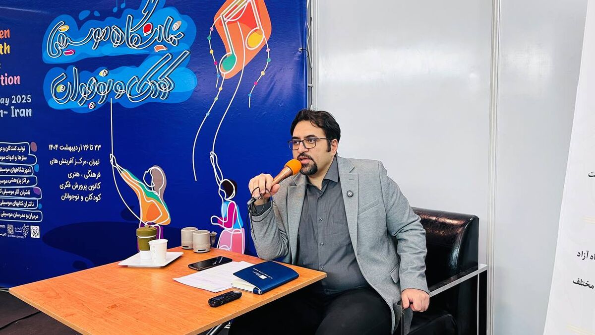 هویت موسیقایی نسل آینده از دوران کودکی آغاز می‌شود