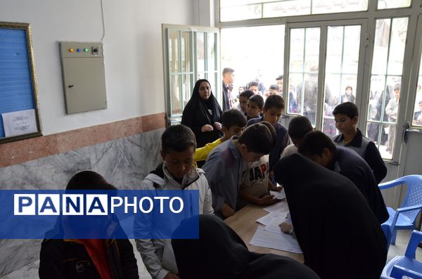 بیست و یکمین دوره جشنواره  ریاضیات خیام درنیشابور