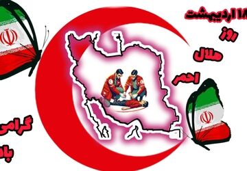 یاری‌‌رسانان بی‌ادعا در روزهای سخت