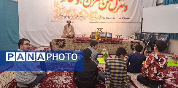 ضیافت افطاری و قرائت جزء هفتم قرآن کریم در مسجدالرضای نیشابور 