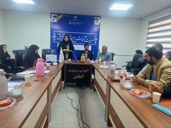 دوره آموزشی مربیان کاردان در اداره آموزش شهرستان املش