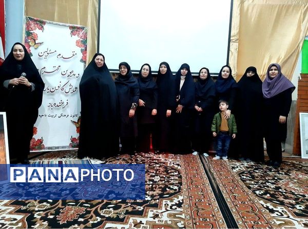 دومین نشست صمیمانه رابطین کانون‌های فرهنگی ناحیه ۲