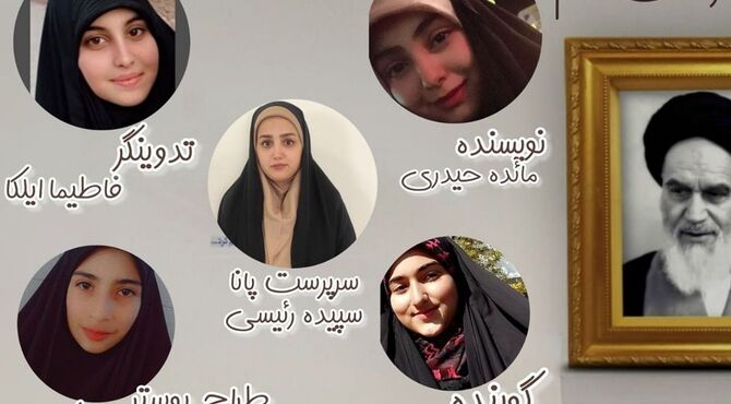خورشیدی که غروب نکرد