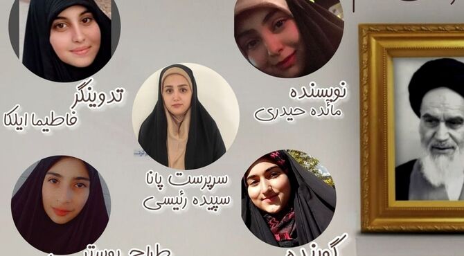 خورشیدی که غروب نکرد