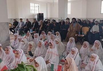 جشن تکلیف 30 دانش آموز دبستان‌های دخترانه بخش فردوی قم در روستای خاوه