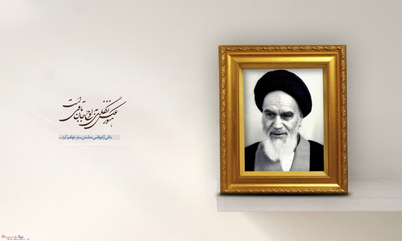 شخصیت امام خمینی(ره) الگویی برای زیست فردی و اجتماعی نسل جوان است