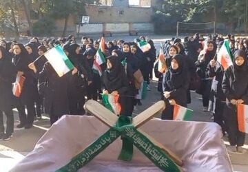 مهر،  ماهی پر از علم و آغاز دوستی‌های جدید