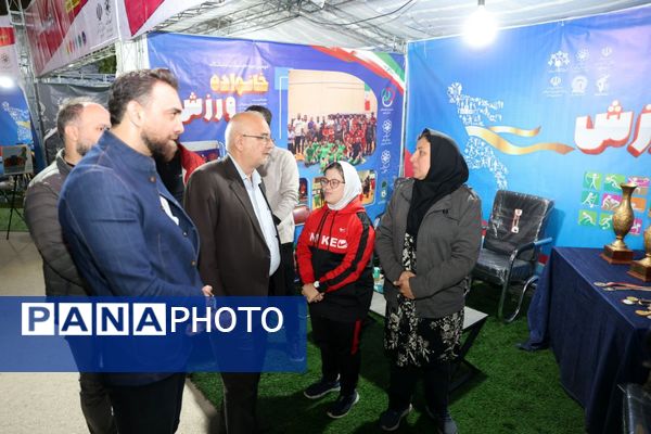 دومین جشنواره خانواده ورزشی در مشهد