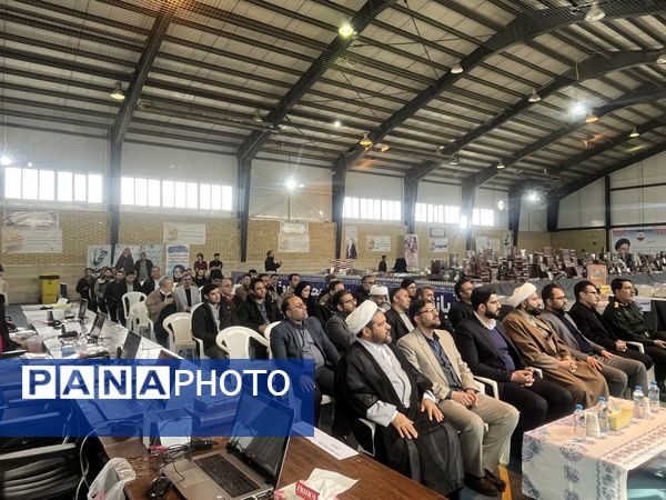 نمایشگاه کتاب در جاجرم 