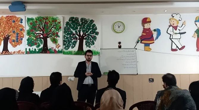 برگزاری کارگاه مهارت فرزند پروری در آباده