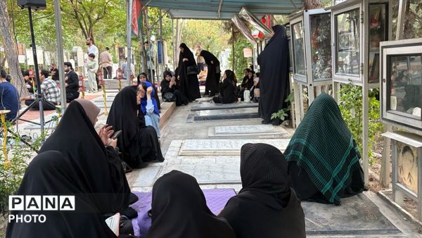 نوای عرفه در کنار شهدا
