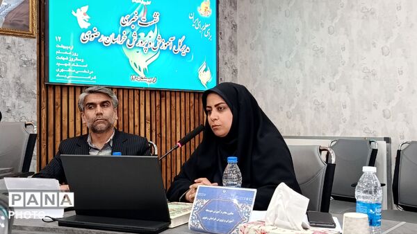 نشست خبری خبرنگاران و اصحاب رسانه با مدیرکل آموزش و پرورش استان خراسان رضوی
