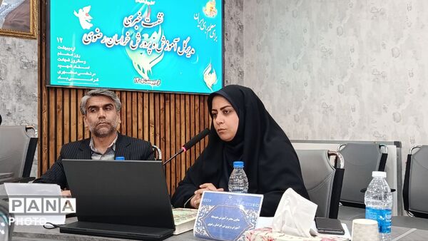 نشست خبری خبرنگاران و اصحاب رسانه با مدیرکل آموزش و پرورش استان خراسان رضوی