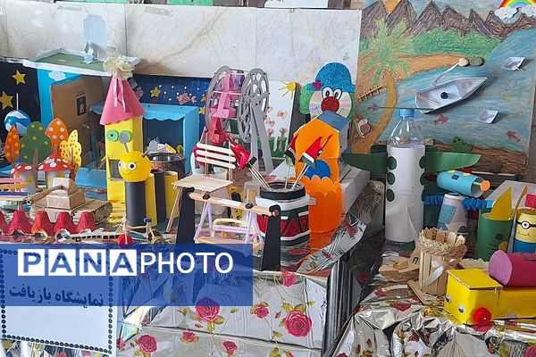 مراسم تقدیر از مراقبین سلامت ناحیه دو شهرری به مناسبت هفته سلامت