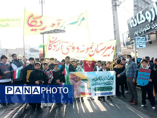 تجدید بیعت مردم بهبهان با انقلاب اسلامی در حماسه ۹ دی