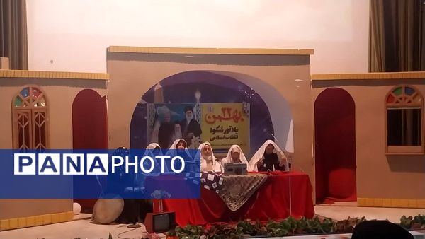 مراسم جشن نیمه شعبان توسط هنرجویان هنرستان فاطمه الزهرا (س)