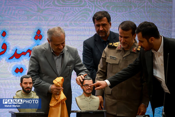 چهل و پنجمین سالگرد هفته دفاع مقدس با حضور وزیر آموزش و پرورش