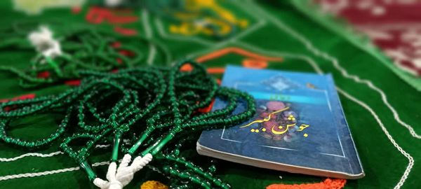 احیای شب بیست و سوم در گلزار شهدای یاسوج