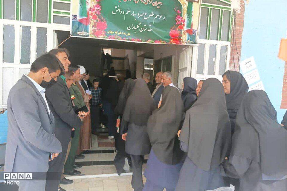 جشن جوانه‌ها در دیشموک