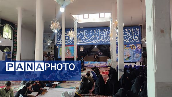 برگزاری همایش قرآنی ثقلین در کمیجان