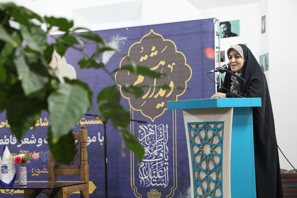 هشتمین دیدار شاعران استان یزد