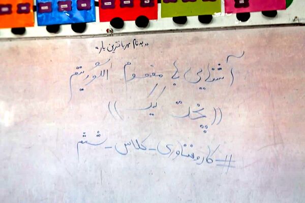 آشنایی با مهارت «پخت کیک»