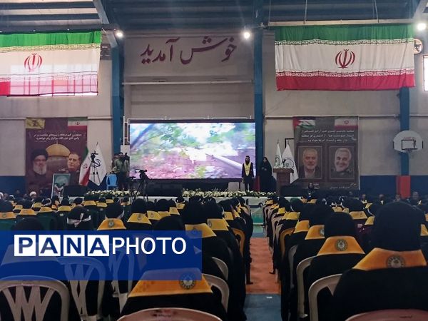 اعلام همبستگی یاوران مقاومت در شهرستان بجنورد