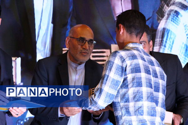 چهل و سومین دوره جشنواره فرهنگی هنری دانش‌آموزان یزد