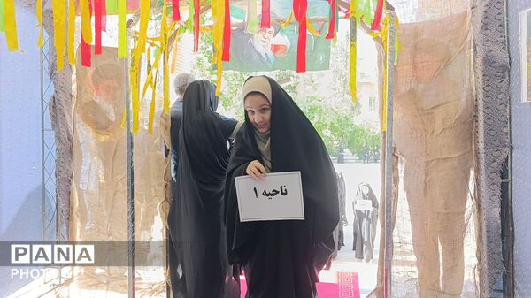 برگزاری مسابقات استانی قرآن، عترت و نماز دانش آموزان و فرهنگیان استان لرستان