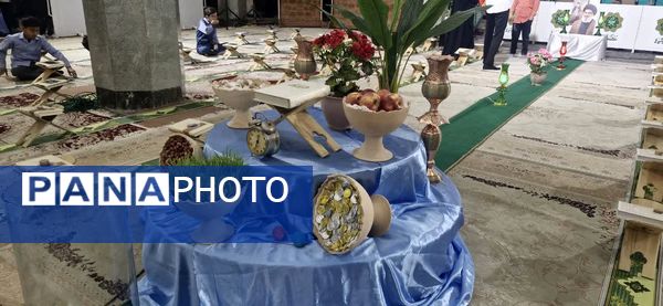 مراسم ختم قرآن در بیرجند 