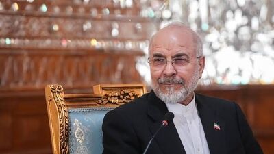 رئیس‌جمهور پزشکیان صدای تمدنی سه‌هزارساله ایران بود/ طنین مقتدر شجاعت، تاب‌آوری و صلابت جمهوری اسلامی ایران