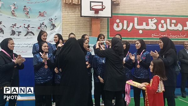 اختتامیه سی و پنجمین دوره مسابقات ورزشی دانش آموزی کشور دختران