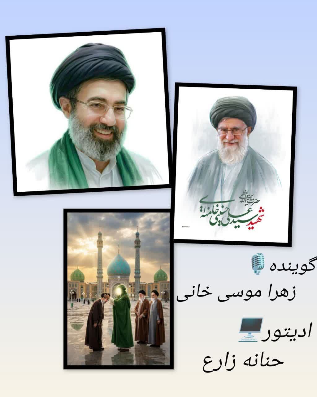  جهان در انتظار توست مهدیه فاطمه 