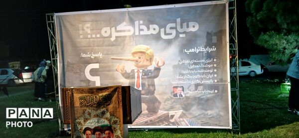 برپایی موکب پاتوق «نوجوان مبارز» در ساوجبلاغ 