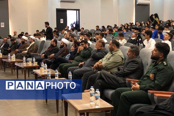 یادواره شهدای دانش‌آموز در آموزش و پرورش اسلام‌شهر