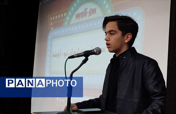 اولین جلسه سفیران رسانه مدارس شهرستان کاشمر