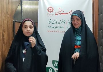 هفته بهزیستی، بهانه‌ای برای همدلی و بهزیستن