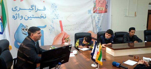 نشست مشترک اداره آب و خبرنگاران پانای باخرز با محوریت جشنواره «نخستین واژه آب»
