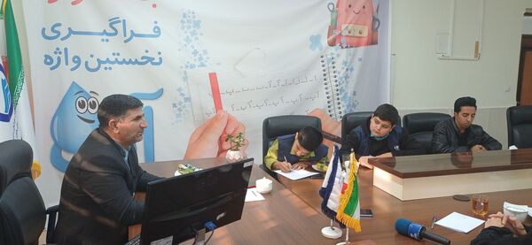 نشست مشترک اداره آب و خبرنگاران پانای باخرز با محوریت جشنواره «نخستین واژه آب»
